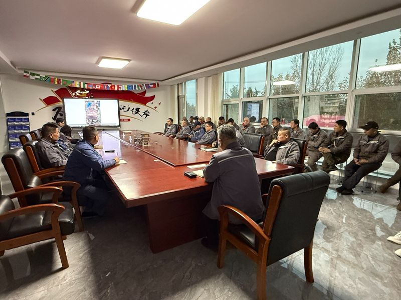 B体育在线-B体育(中国)十一月安全生产专题会议